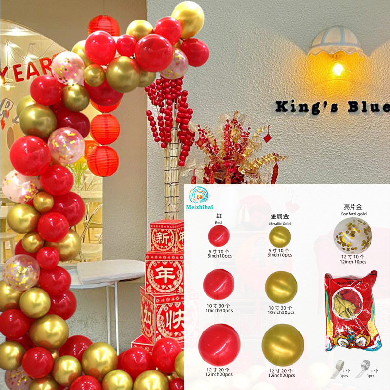 Año de la Serpiente 2025 feliz año nuevo decoración de globos de decoración del centro comercial decoración de la escena del día de Año Nuevo Festival de Primavera Fu Zi globos