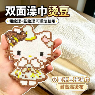 �Ό�ƴ��������͸ߜؠC���ּy���������ֹ�diy���ߠCƬ�C������
