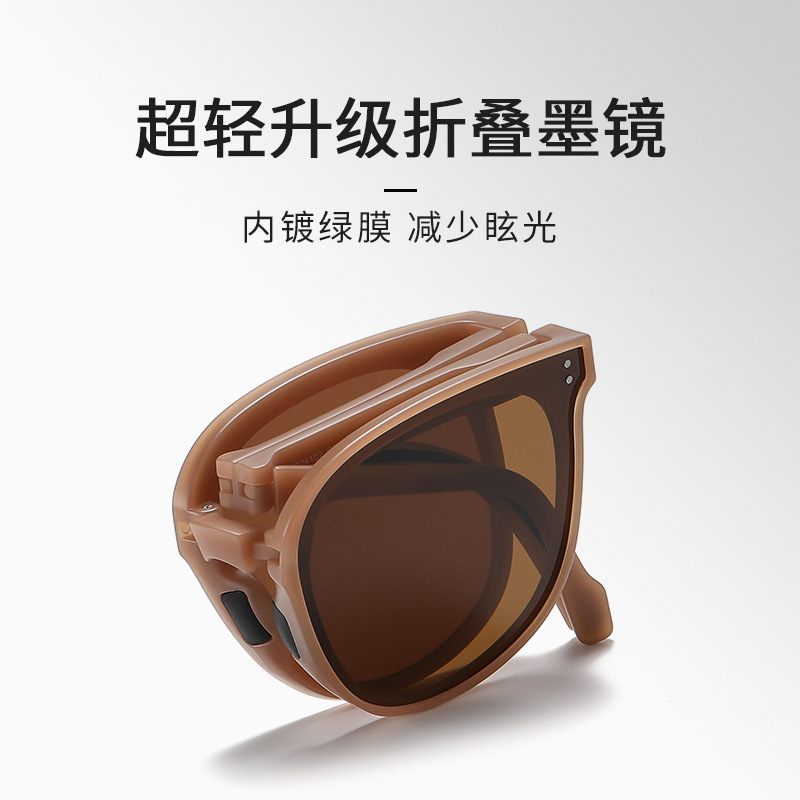 Gafas de sol GM plegables ultra-ligeras mismo estilo de las mujeres polarizadas interior película verde protección solar banda de luz antirreflectante almohadilla para la nariz gafas de sol plegables