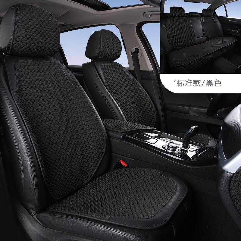 氷豆夏の自動車座布団は熱くて通気性があります。四季の自動車座布団カバーは洗濯可能です。|undefined