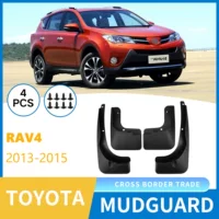 Для Toyota RAV4 2013-2015 Автомобильные шины Мягкие крылья внешней торговли Трансграничные крылья плитки модификации