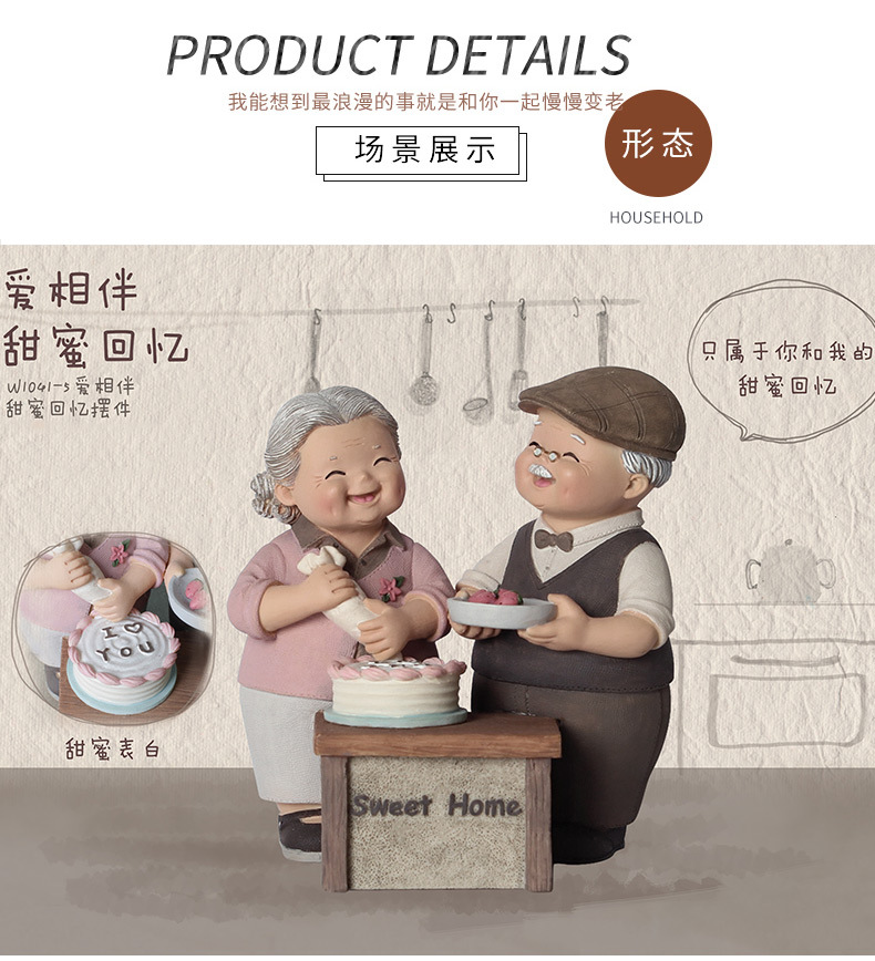 1041详情页_08.jpg