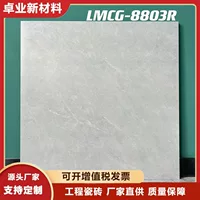 Плитка для пола из мягкого светлого мрамора Foshan 800x800, однотонная, для внутреннего использования, доступна в различных вариантах.
