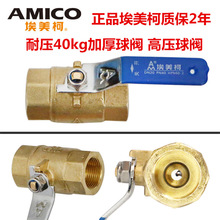 �������S�~���y�z�ڼӺ�����Q11F-40T�߉���40�������偠tů��