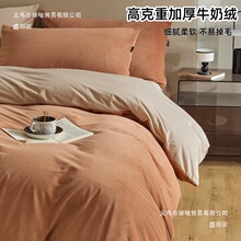 A냺�q�½q����ţ�̽q��ɫ�pƴ�����ļ��׷��Rë�q������