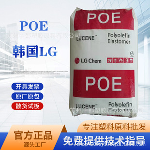 POE LC180 LC168 LG���W 늾� Ь�� ���ϸ��� Ь ��| ���g�����g