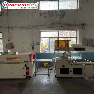 ���S��˼����_���b�����Cе ȫ�ԄӴ�������a��C���b���O��