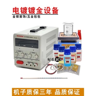 С���僙C僽�C24K18K僽�ˮ�ֱ�������������ޏ����O��
