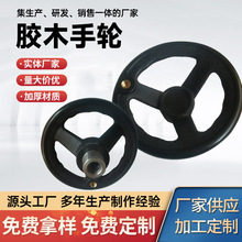 �A݆����݆ĥ���T�F�D���ֱ��͙Cе�Ȳ��y�C����݆�ľ��E18