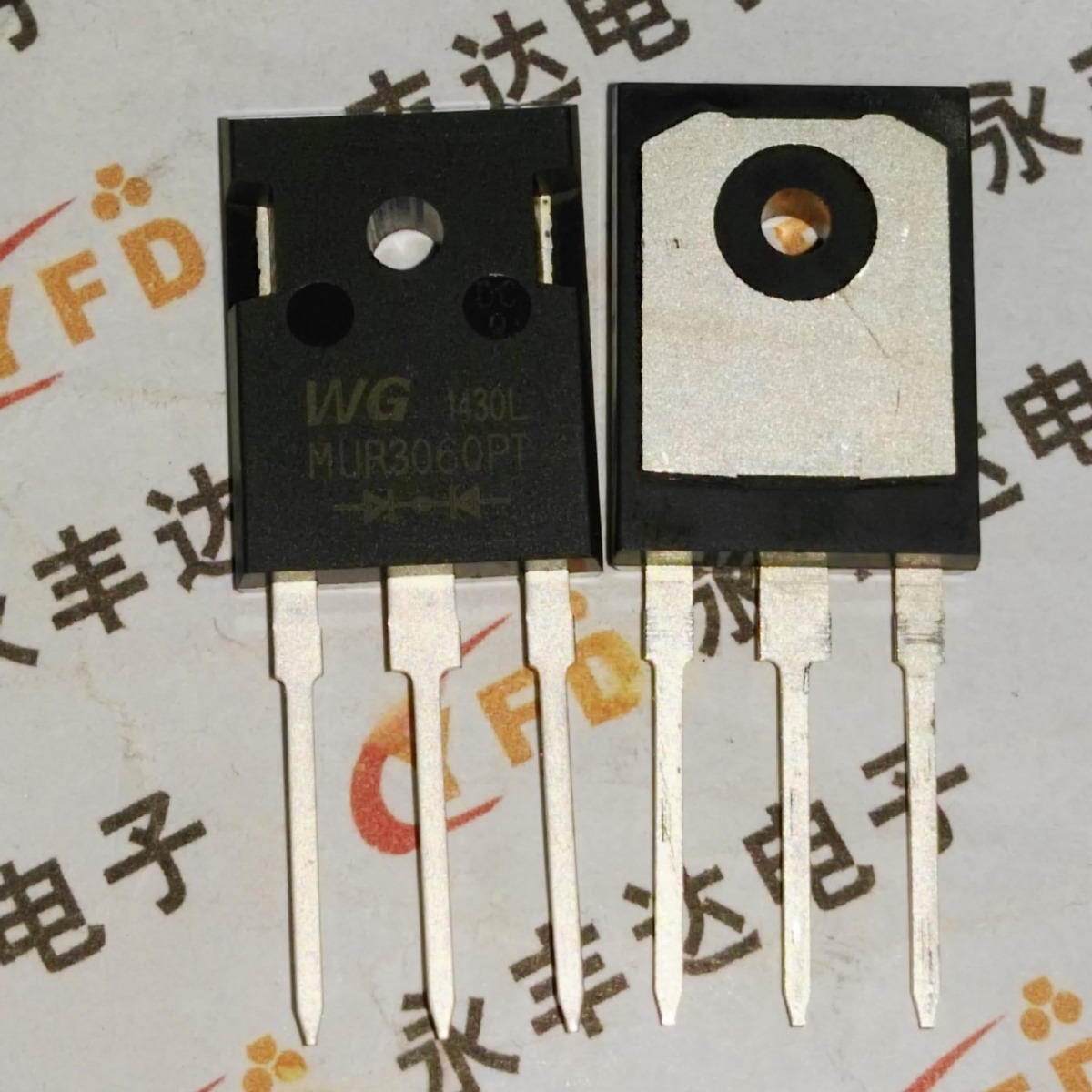 快恢复二极管MUR3060PT MUR3040PT MUR3020PT