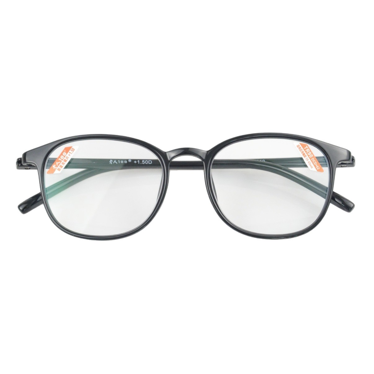 ultra light glasses for men and women