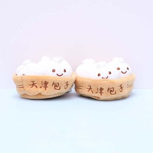 �¿���򹷲�������ë�q��������؛������耳׿���żȤζС����