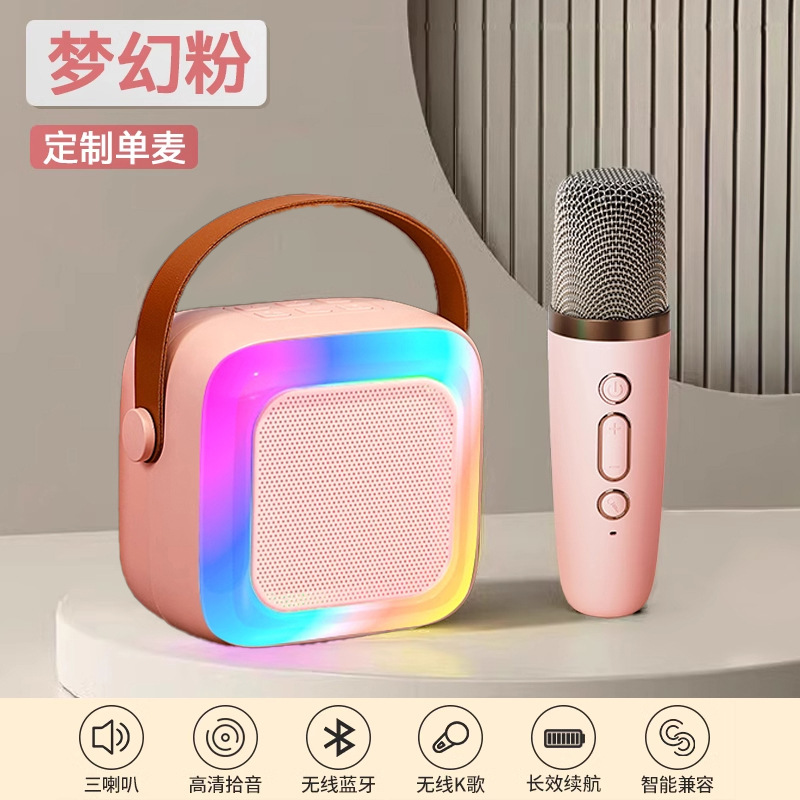 Nuevo micrófono bluetooth altavoz sonido k canciones inalámbricas todo en uno KTV familia conjunto de niños cantando tarjeta de sonido inteligente