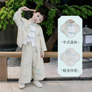 Hanfu Boys Chinese Style Two-Piece Set 2025 Spring/Summer Children's Tang Suit Baby New Ancient Style Traditional Outfit Set Chinese Style