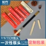 高档餐饮定制拼接包装