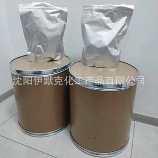 ���Wԇ���������Ȼ��cas10534-89-1ԭ�Ϻ���99%�F؛