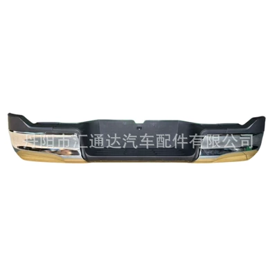 Bumper Pickup Truck Rear Bumper