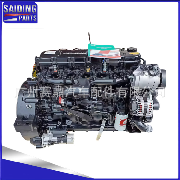全新高品质ISDE6.7柴油发动机适用于东风卡车发动机引擎总成