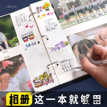 IԿɕoԲʽdiy6猚ӛ䛃5烺ͯͥӰ