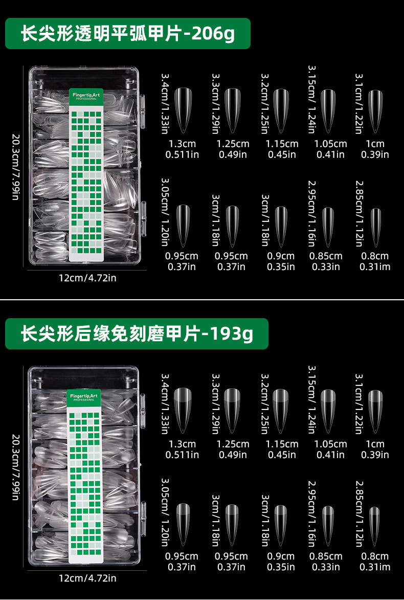 SKU001709详情-中文 (10).jpg