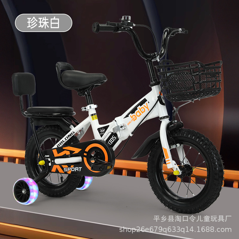 Складной-белый + спинка + колесо вспышки тирана