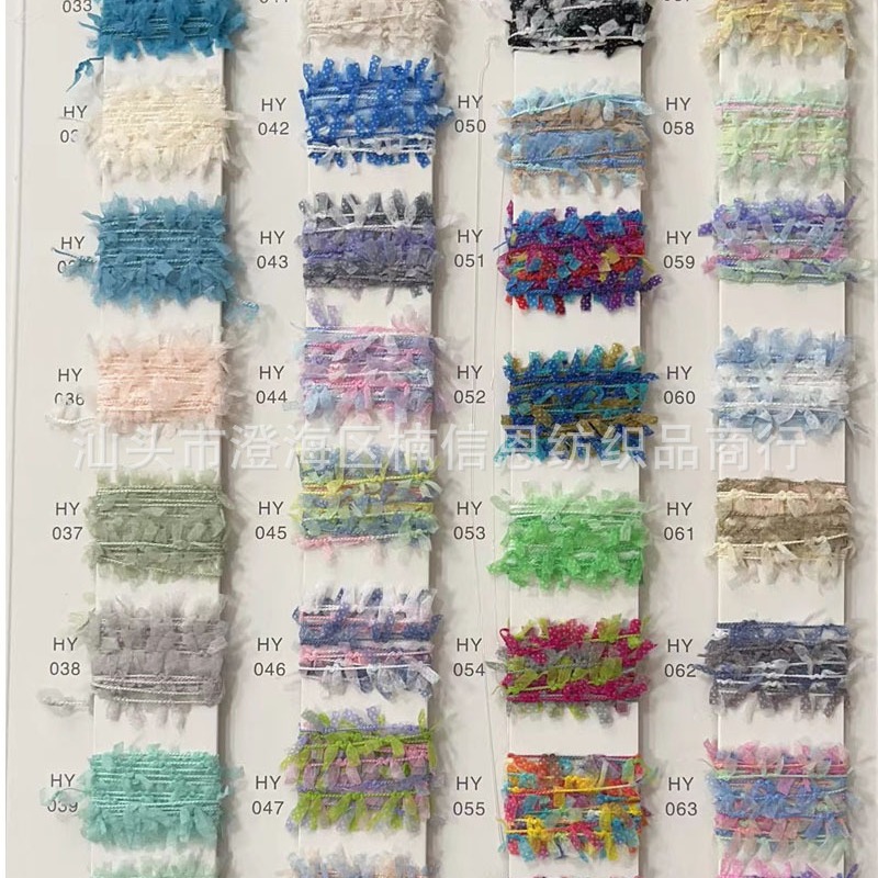 3.8花式蝴蝶纱纯色段染系列针织小香风毛衣女DIY编织混线团百搭