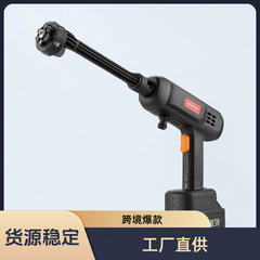 多機能高圧洗車水鉄砲ポータブルワイヤレス充電家庭用洗車アーティファクトガーデニング洗車スプレーガン