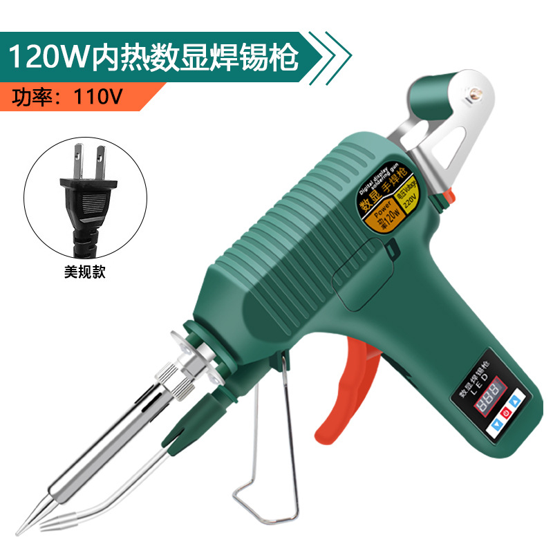 Welding Treasure Pantalla digital térmica interna transfronteriza Pistola de soldadura manual Pistola de soldadura de soldadura automática de mano de alta potencia Soldador 80W 120