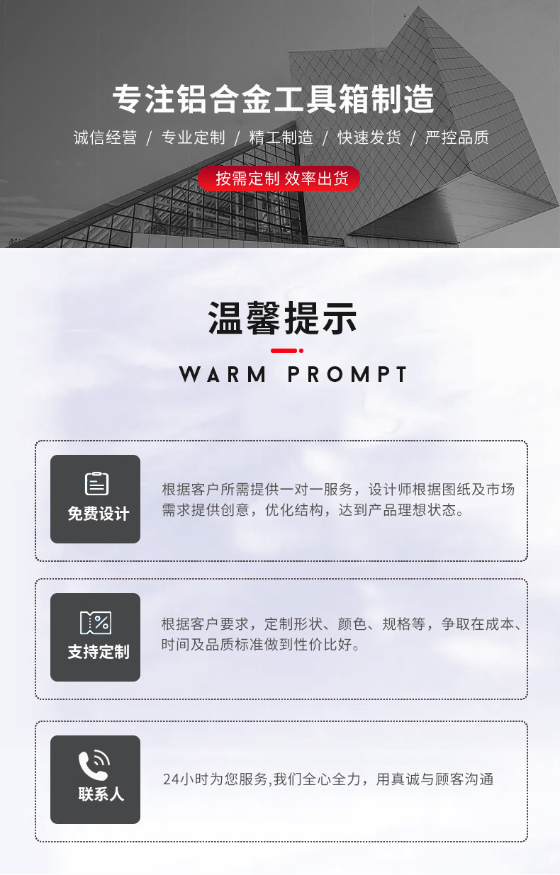 9babf9e1b7d5a8c9597714460a5f52