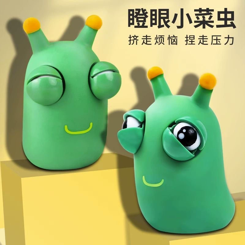 Игрушка, кукла, слайм, антистресс