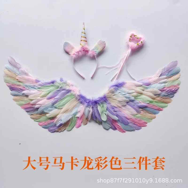 Suministro directo de fábrica de alas de plumas de ángel para niños y adultos, accesorios para escenario, Día del Niño, lote de accesorios de alas de Halloween.