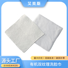 �ЙC�p�y��ϴĘ����Ů�m��ϴ���坍�H�w�沿��ϴ�������l�S��