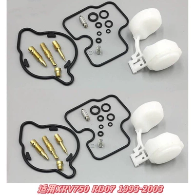 125/150/250, Order with Pictures, Motorcycle engine and accessories - 028