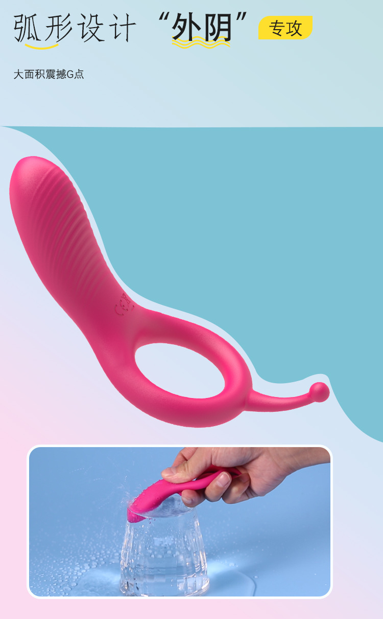 10-Frequency Vibrating Prostate Massager with Remote Control, Liquid Silicone Couples Locking Ring — detail image 3