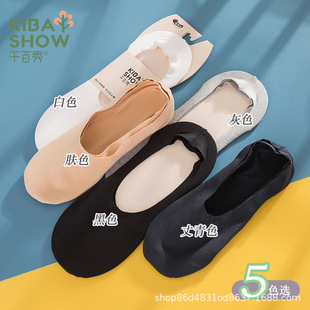 ǧ������Ʒ�ĳ�����ʿ���m�\�ڼ���͸����z�����o���޵��ʹ�5105