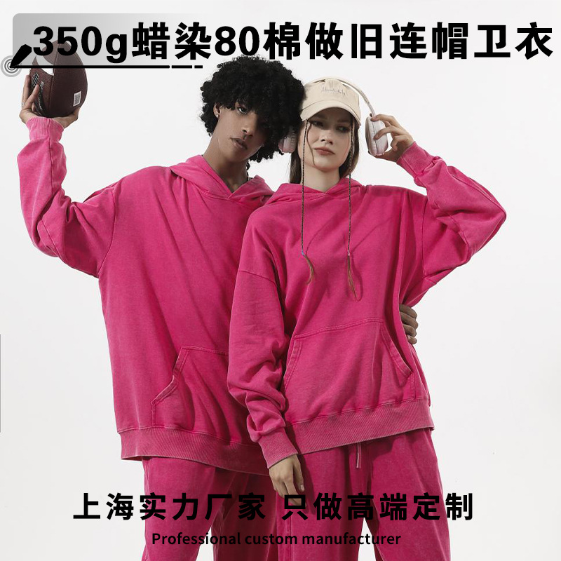 350g 워싱드 디스트레스드 후드티 남성용 헤비웨이트 트렌디 브랜드 루즈핏 오버사이즈 개성있는 디지털 프린팅 긴팔