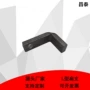 定制异型齐全八件套焊接管