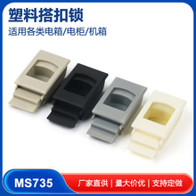 DMS735T۰䙙TϴiipTM