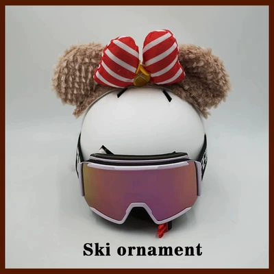Motuoche – Auto Parts and Accessories Ice Skating Personalized