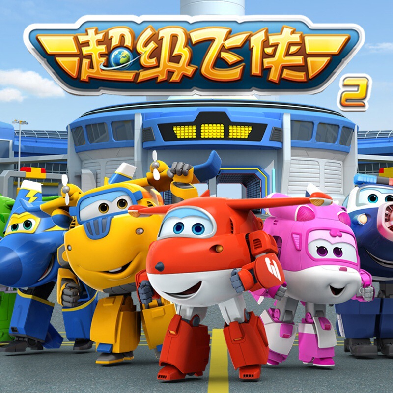 赤ちゃん幼児早期教育啓発童謡パズル USB フラッシュドライブロスレス高品質 MP3 USB フラッシュドライブ童謡漫画|undefined