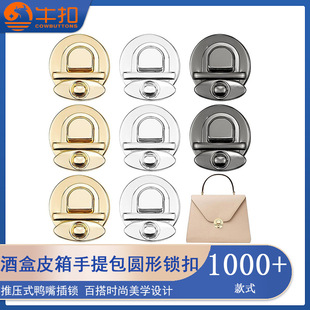 �����ִ��A�i��  �X����������DIY�ֹ�Ƥ�߾ƺ�Ƥ����i�����i