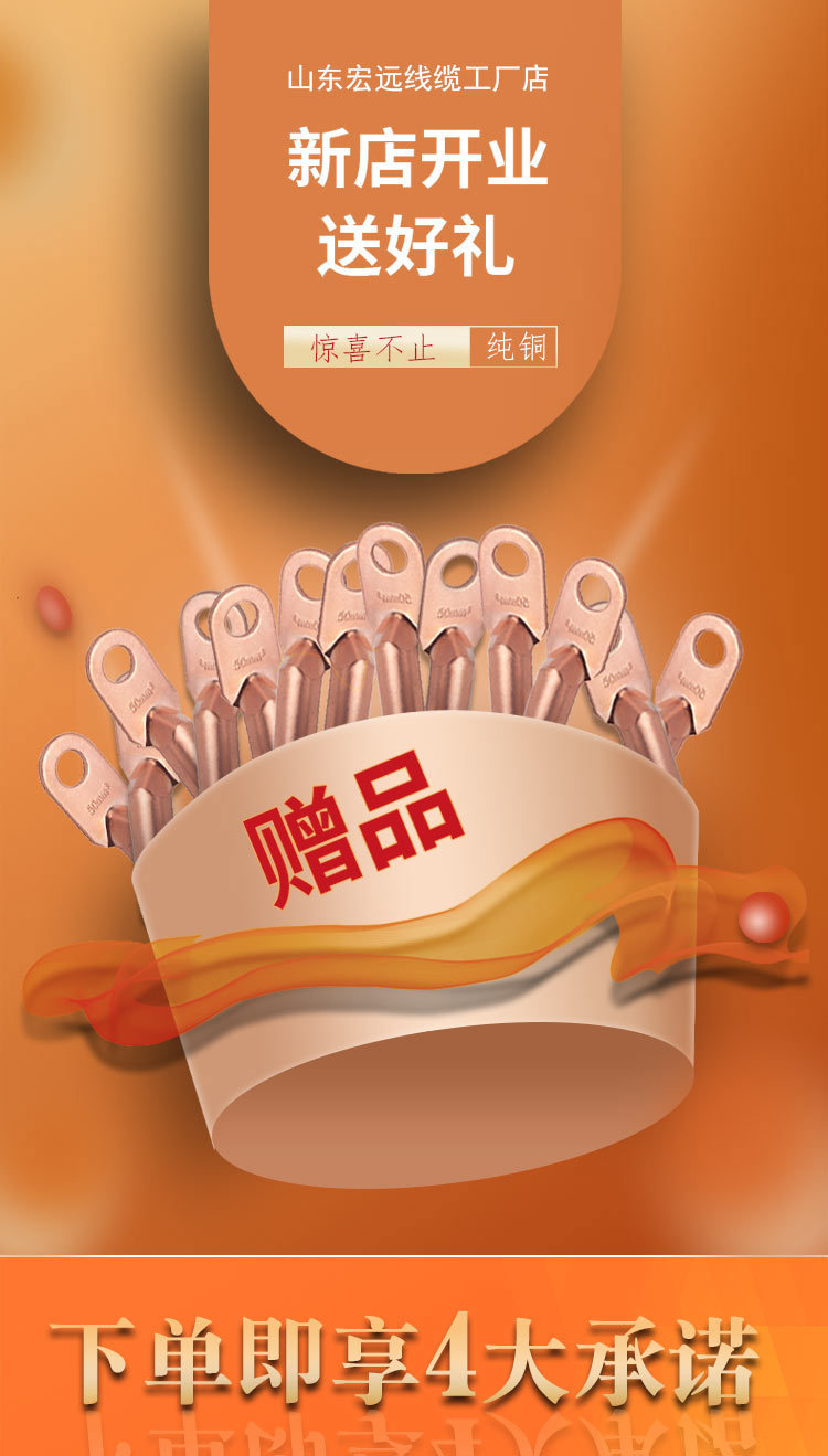 详情木资_01.jpg
