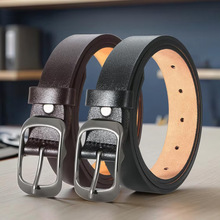 皮带女女士腰裤带学生真皮韩版简约年轻潮人女款针扣装饰腰带女