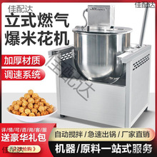 ׻CӔ[ȫԄΰ׻Cը׻C