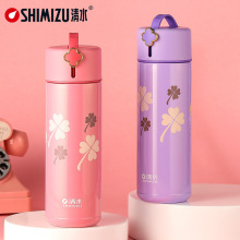 清水女便携创意四叶草不锈钢保温杯大容量可爱杯子车载杯SM-6641