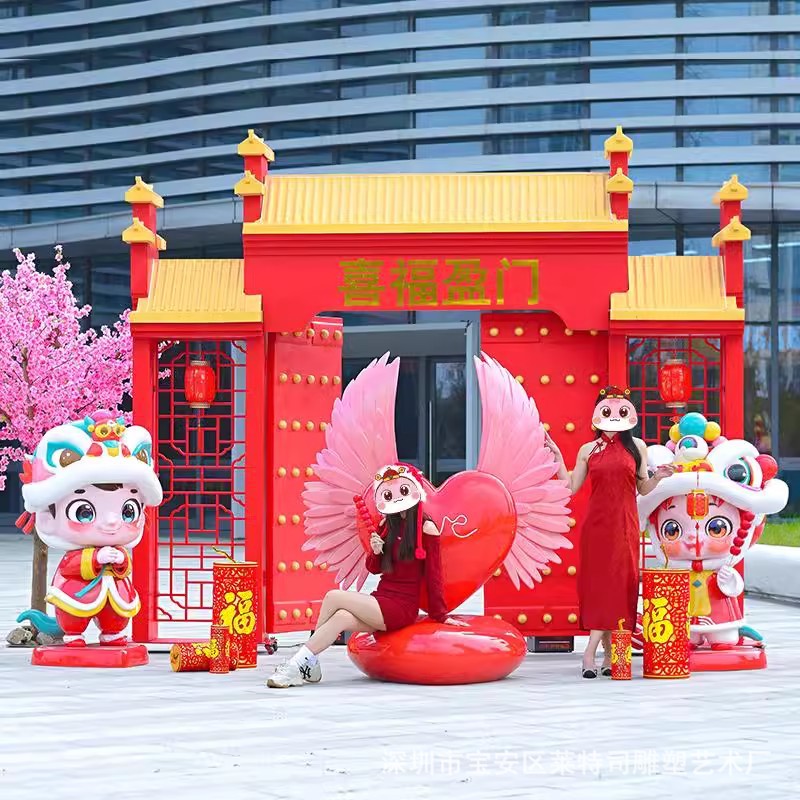 2025 Cartoon Snake New Year Mascot Fiberglass Sculpture New Year's…