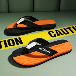 �羳�������п����l�ļ��¿����e�A�_��Ь�Л����⴩͸��ɳ����Ь