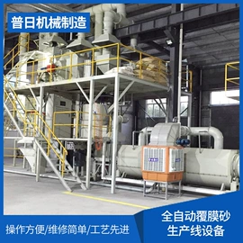 铸造设备;其他铸造设备