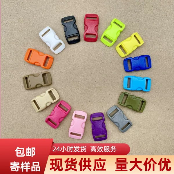 In-Stock Colorful Buckle 1cm Small Buckle Pet Collar Curved Buckle Bracelet Buckle Full Color