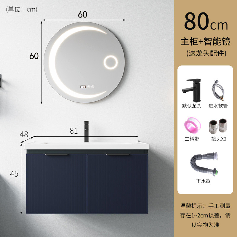 Espacio de aluminio lavabo de cerámica integrado lavabo gabinete combinación baño Baño gabinete hogar WC lavado Mesa